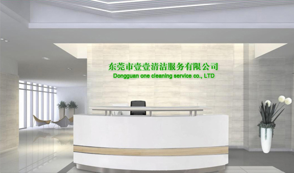 15年精益求精，安防行業(yè)放心品牌