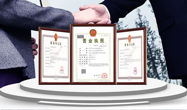 產(chǎn)品優(yōu)質(zhì)+設(shè)備齊全，保障精品工程